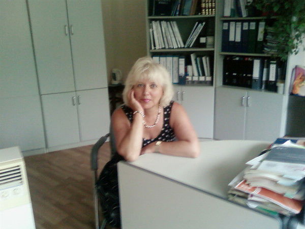 Галина Бойко