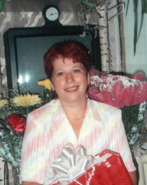 Киселева Людмила