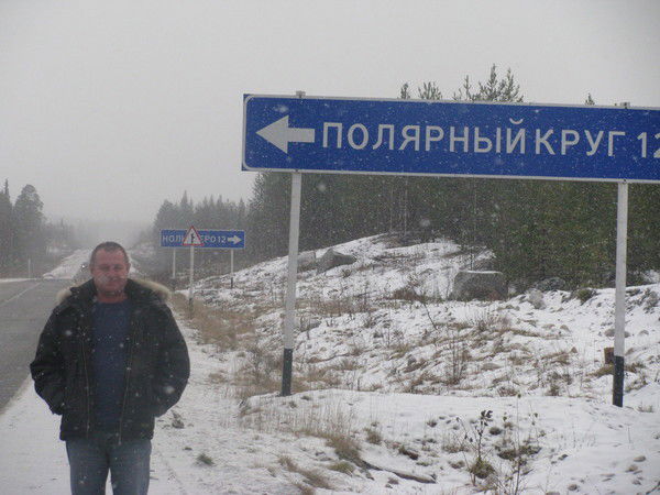 Юрий Солдаткин