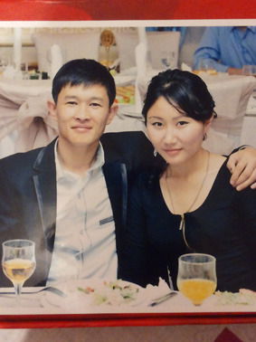 Шырай Искакова