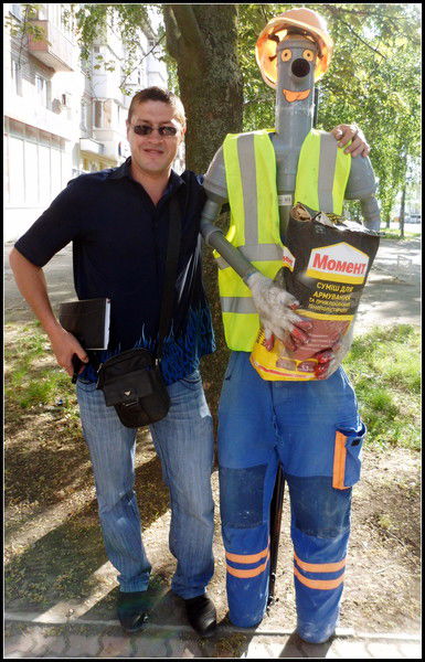 Михаил Вдовенко