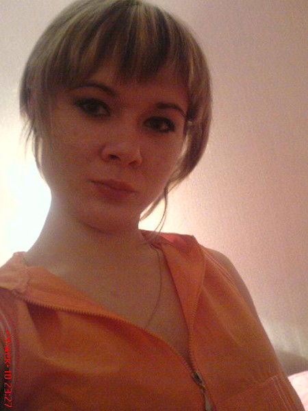 Надежда Богонина