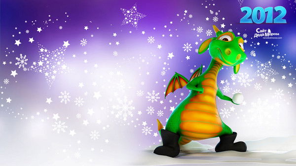 Радий Матюша