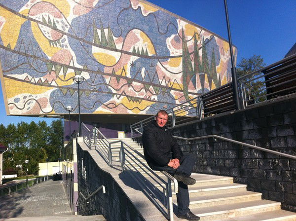 Леонид Павлов