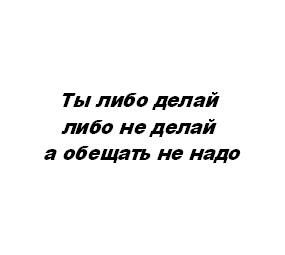 Неизвестно Неизвестно