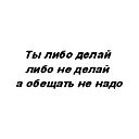 Неизвестно Неизвестно