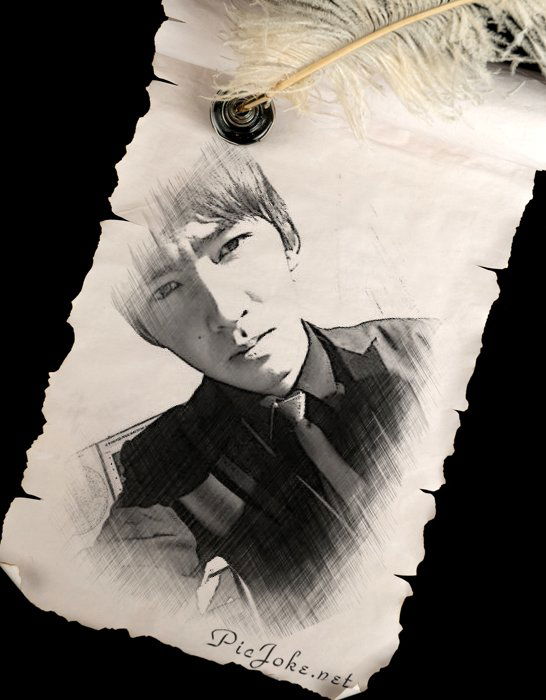 Шакен Такой