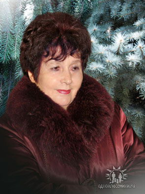 Альбина Лаврова