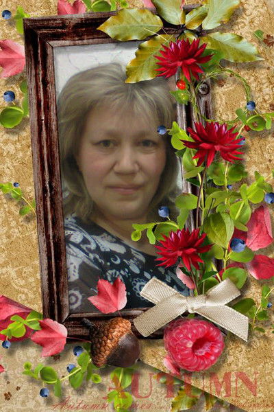 Зиля Шмакова