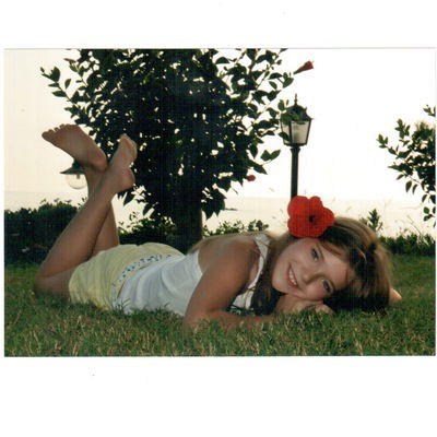 Арина Кувшинова