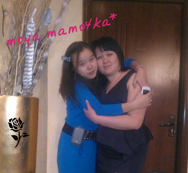 Ляззат Дуйсенбаева