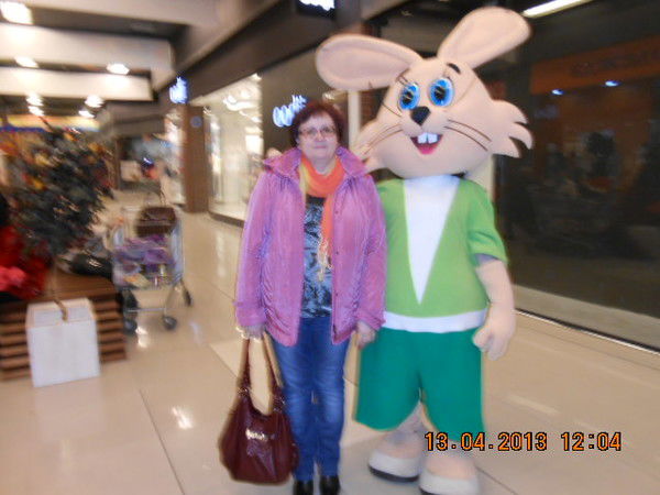 Ольга Рудольфовна