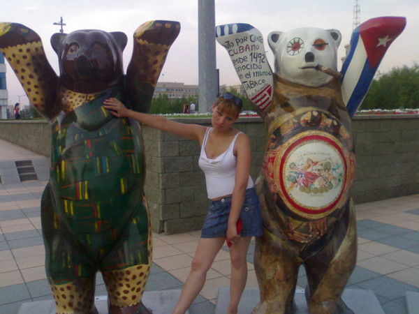 Сауле Хисматуллина