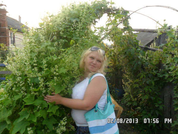 Ваганова Юлия