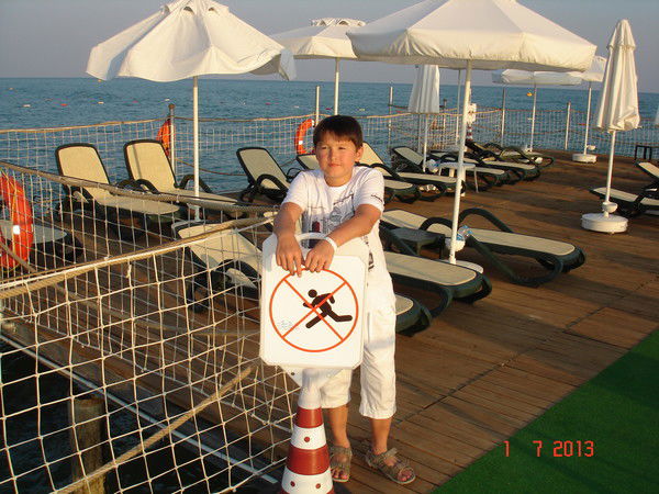 Амир Амангалиев