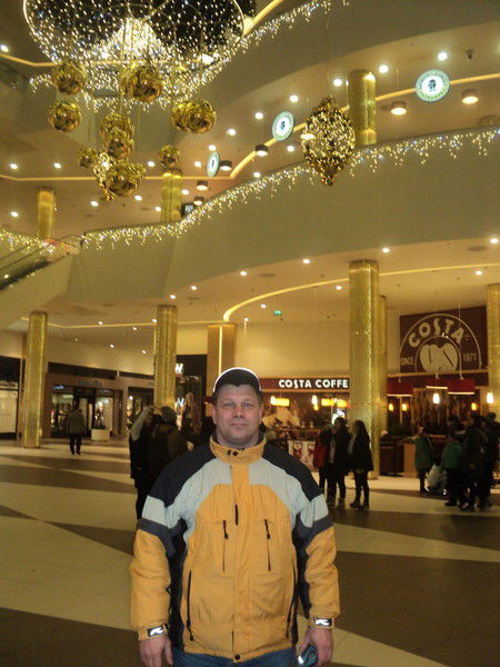 Эдуард Некрасов