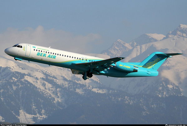 Нуртрансэл Nurtransel