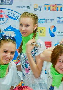 Екатерина Олеговна