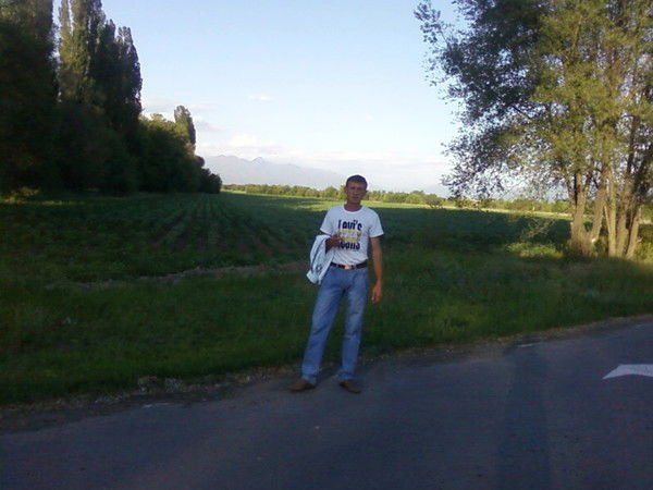 Александр .