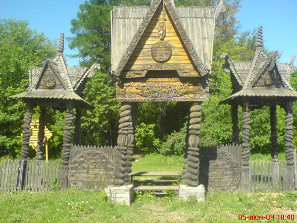 Айыртауский Филиал Ргу Гнпп Кокшетау