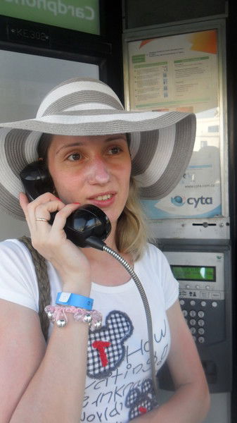 Лысакова Марина