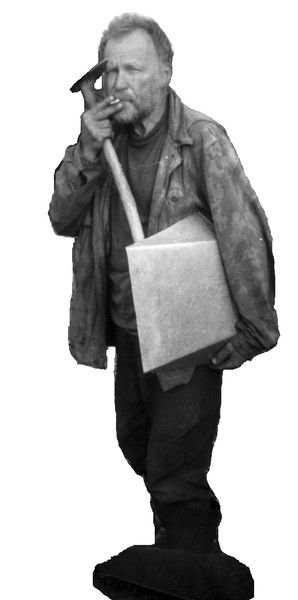 Виктор Лесков