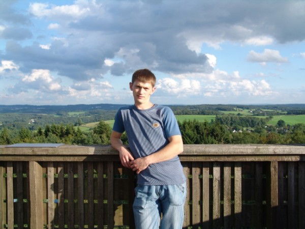 Женя Гаузер