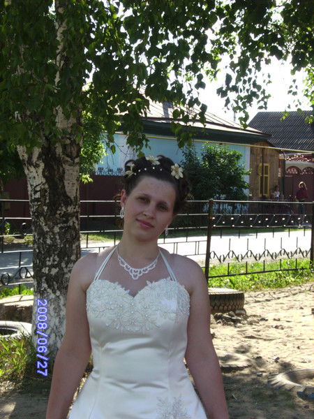 Светлана Беляева