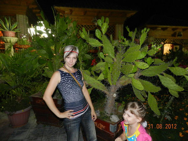 Светлана Кудрявцева