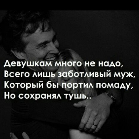 Женис Шуленбаев