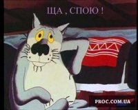 Михаил Кожихов