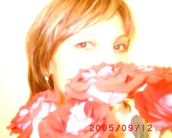 Вероника Ромазанова