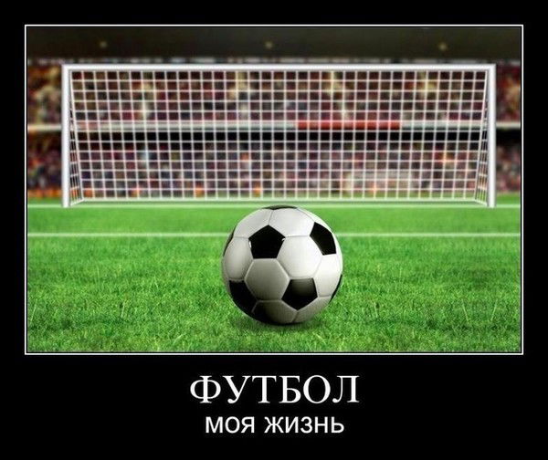 Footballist #7 K.ronaldo