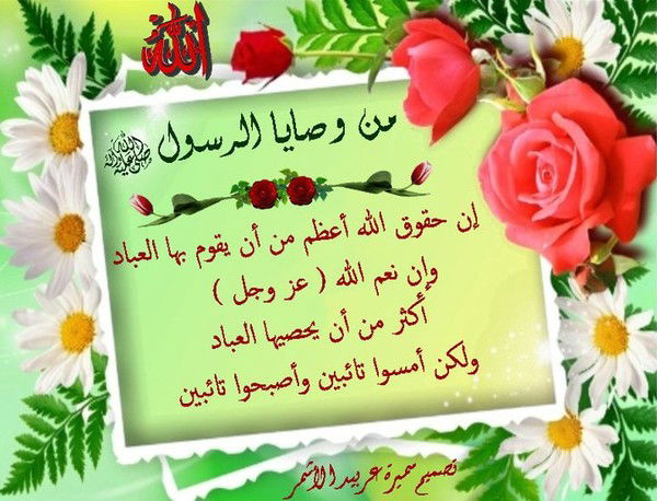 Абдукуддус Авазбек Уулу