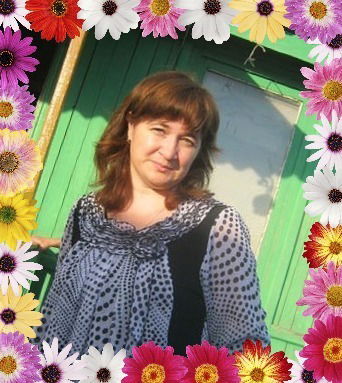 Марина Усенко