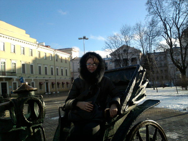 Наталья Леон.