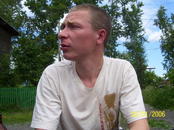 Серега Самороков