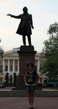 Светлана Соловьёва