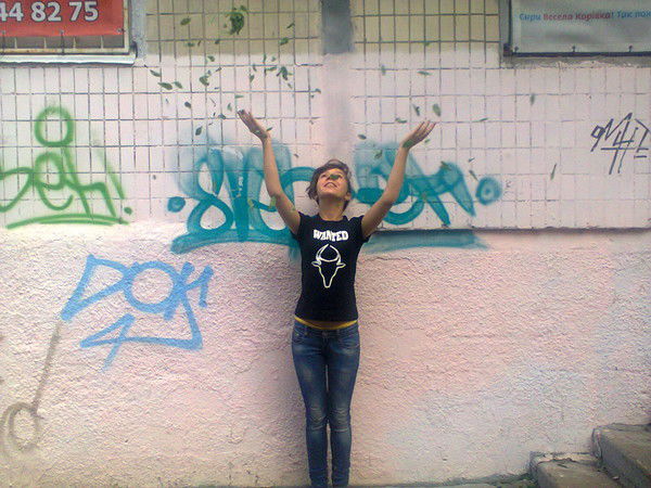 Наталия Зиноватная