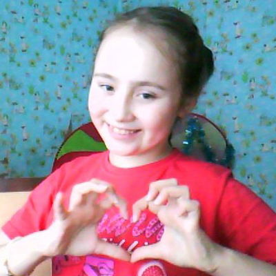 Лиза Дектерева