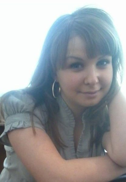 Александра ..