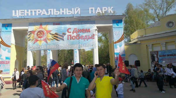 Жанчар Исаков