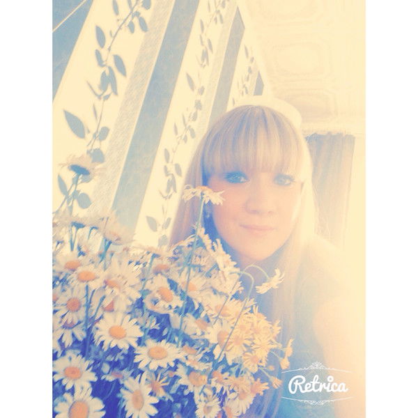 Инесса Исмагилова