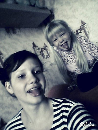 Мария Степанова