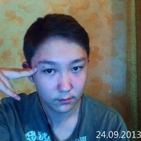 Энгель Ирэне