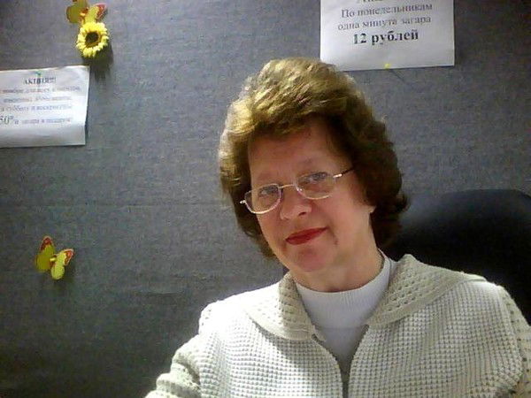 Ирина Нарутдинова