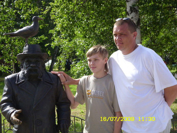 Дмитрий Редькин