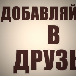 Асия Искалиева