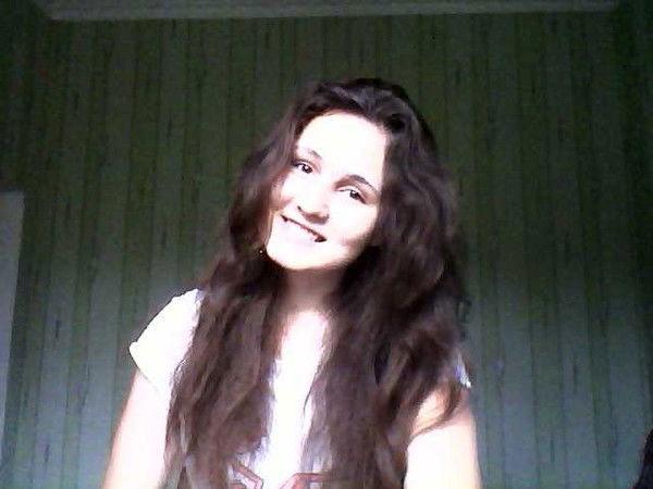 Екатерина Кляхина