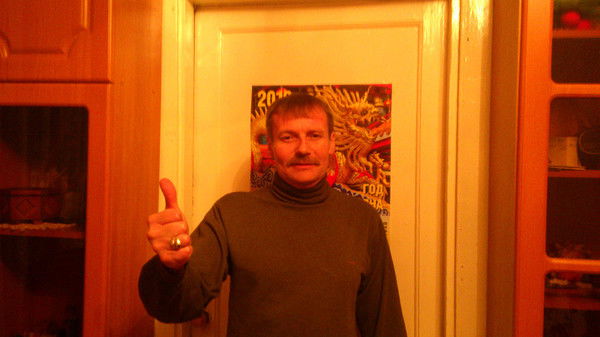 Юрий Иванцов